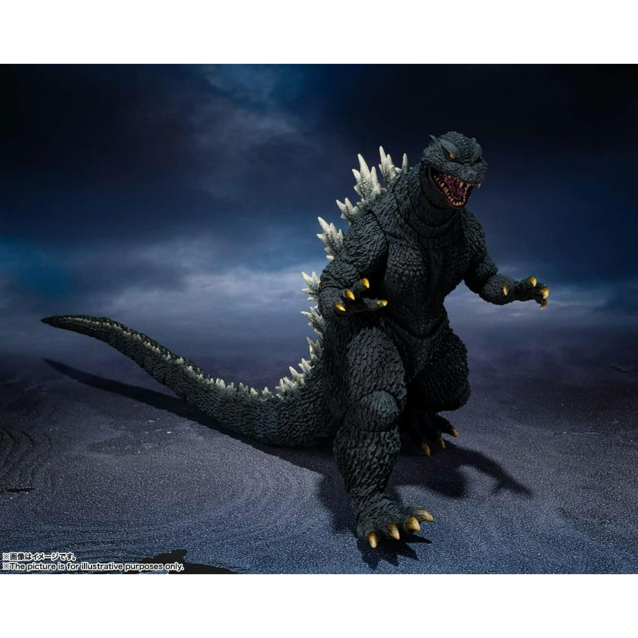 BANDAI / Tamashii Nations S.H. MonsterArts: Godzilla Final Wars - Godzilla (2004)