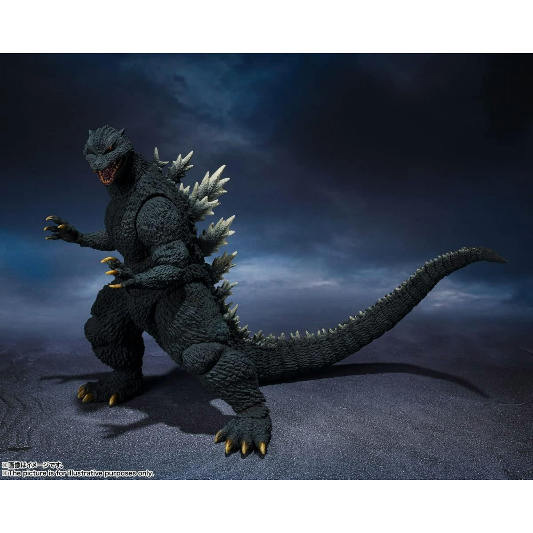BANDAI / Tamashii Nations S.H. MonsterArts: Godzilla Final Wars - Godzilla (2004)