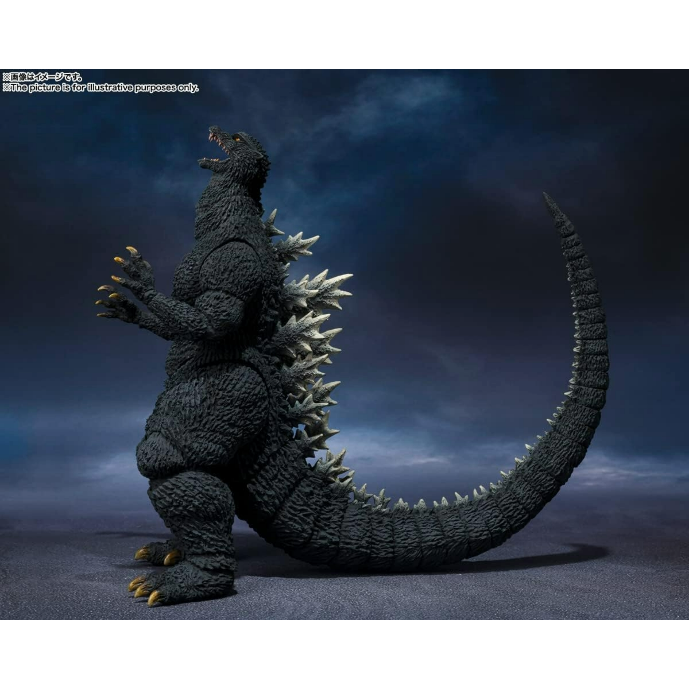 BANDAI / Tamashii Nations S.H. MonsterArts: Godzilla Final Wars - Godzilla (2004)