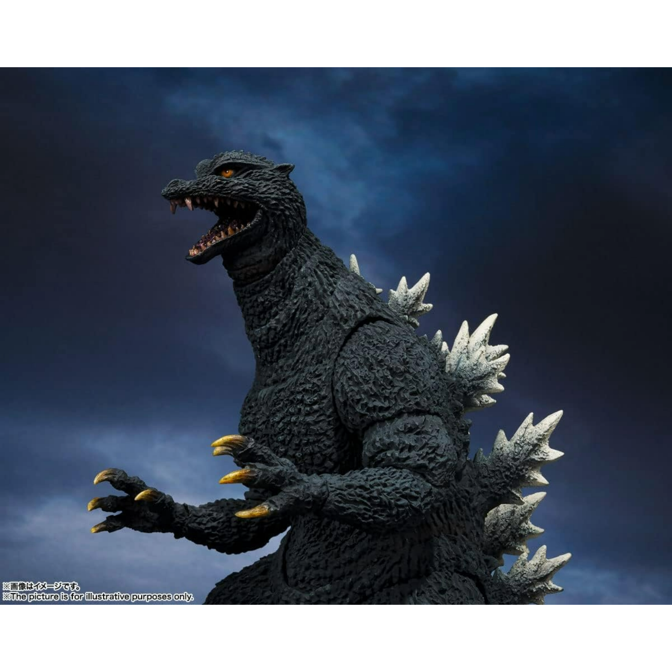 BANDAI / Tamashii Nations S.H. MonsterArts: Godzilla Final Wars - Godzilla (2004)