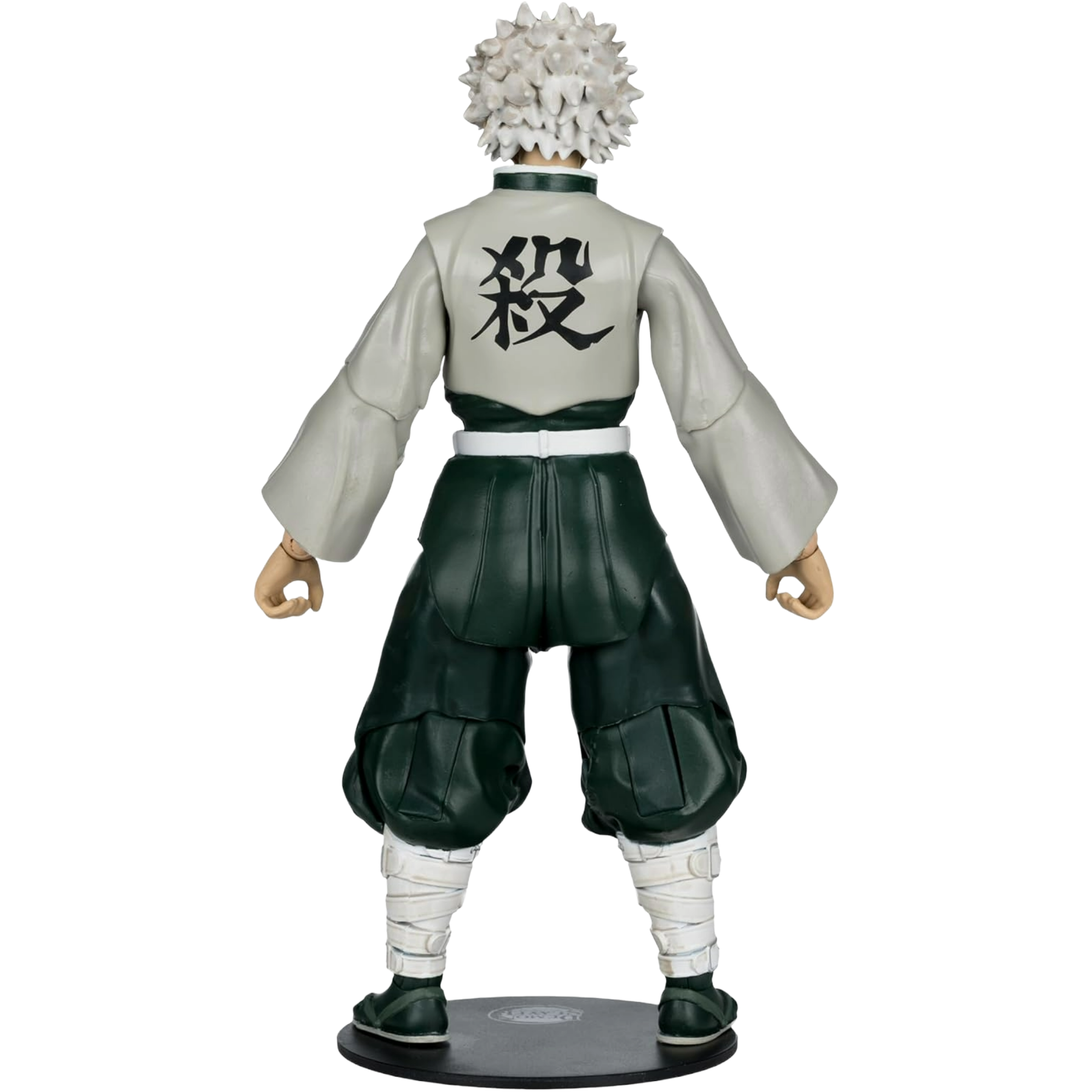 McFarlane: Demon Slayer - Sanemi Shinazugawa (Season 3)