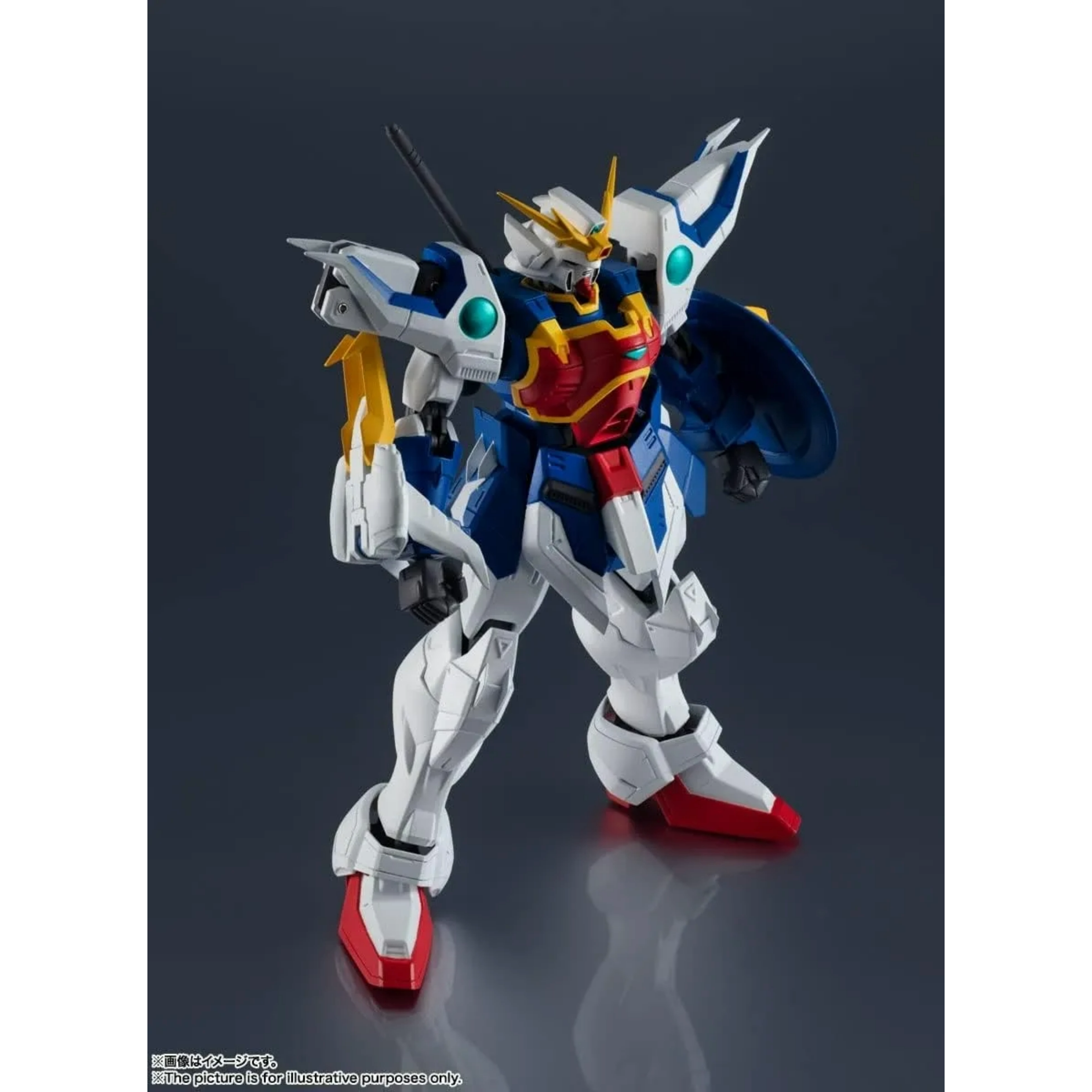 BANDAI / Tamashii Nations: Gundam Universe - Shenlong Gundam GU-20