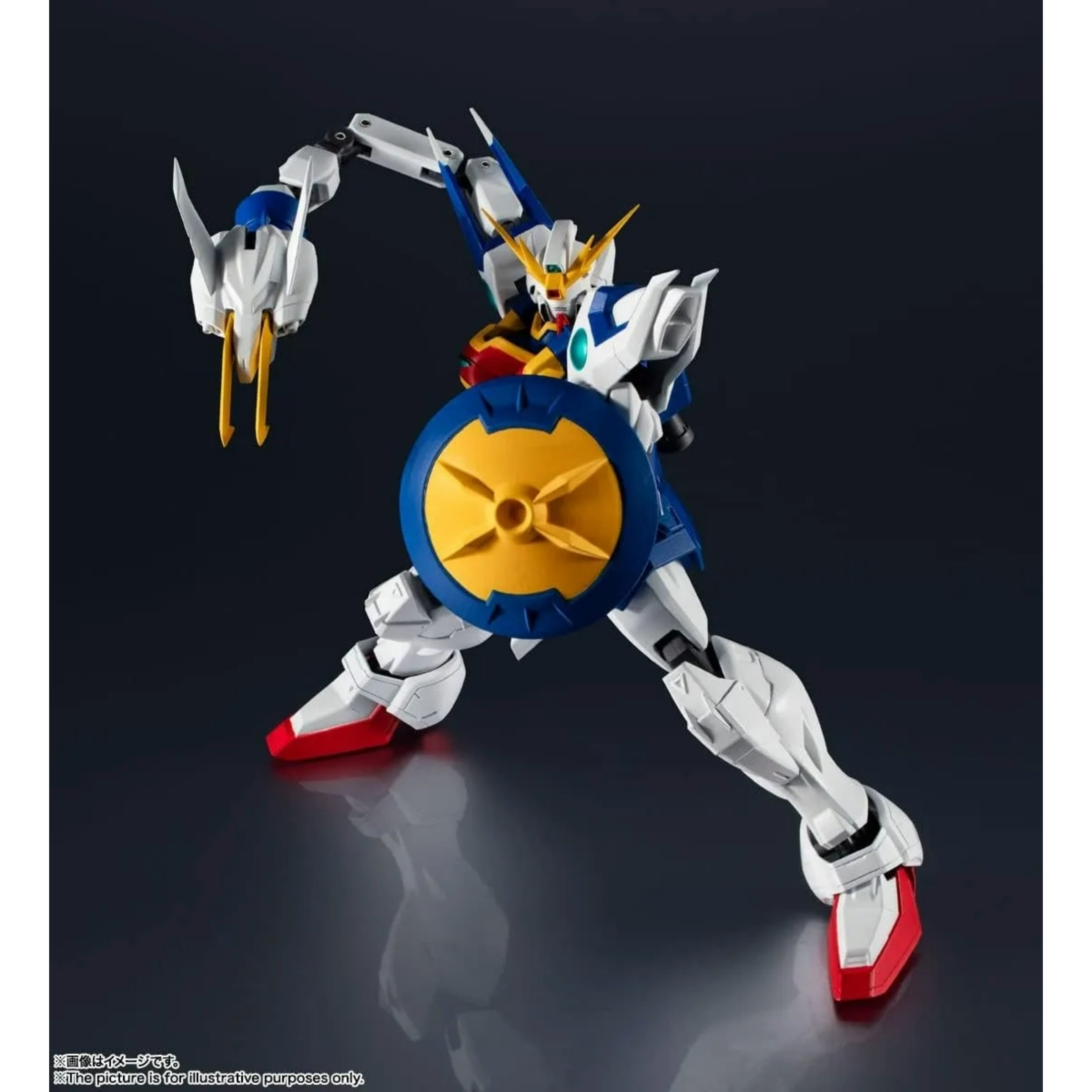 BANDAI / Tamashii Nations: Gundam Universe - Shenlong Gundam GU-20