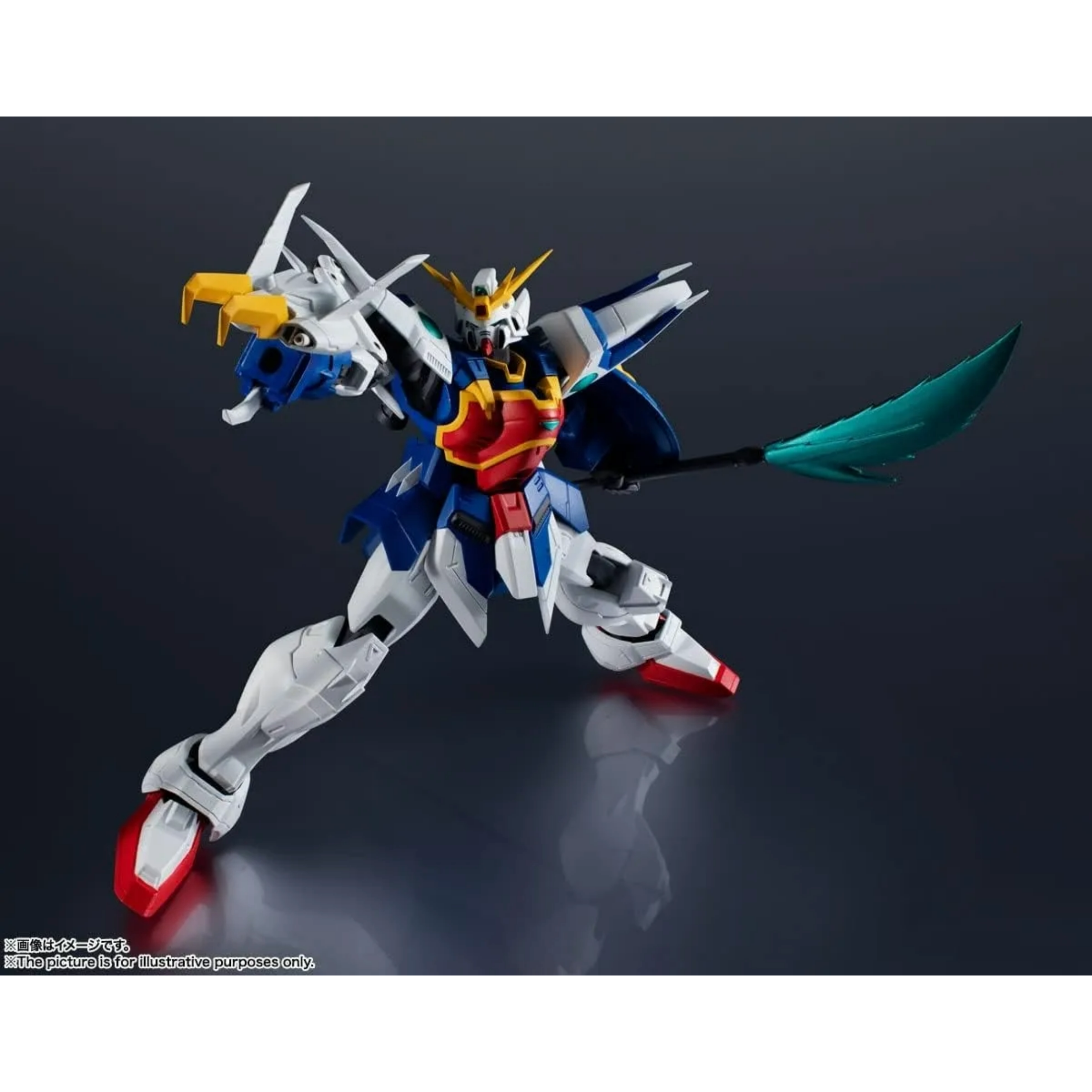 BANDAI / Tamashii Nations: Gundam Universe - Shenlong Gundam GU-20