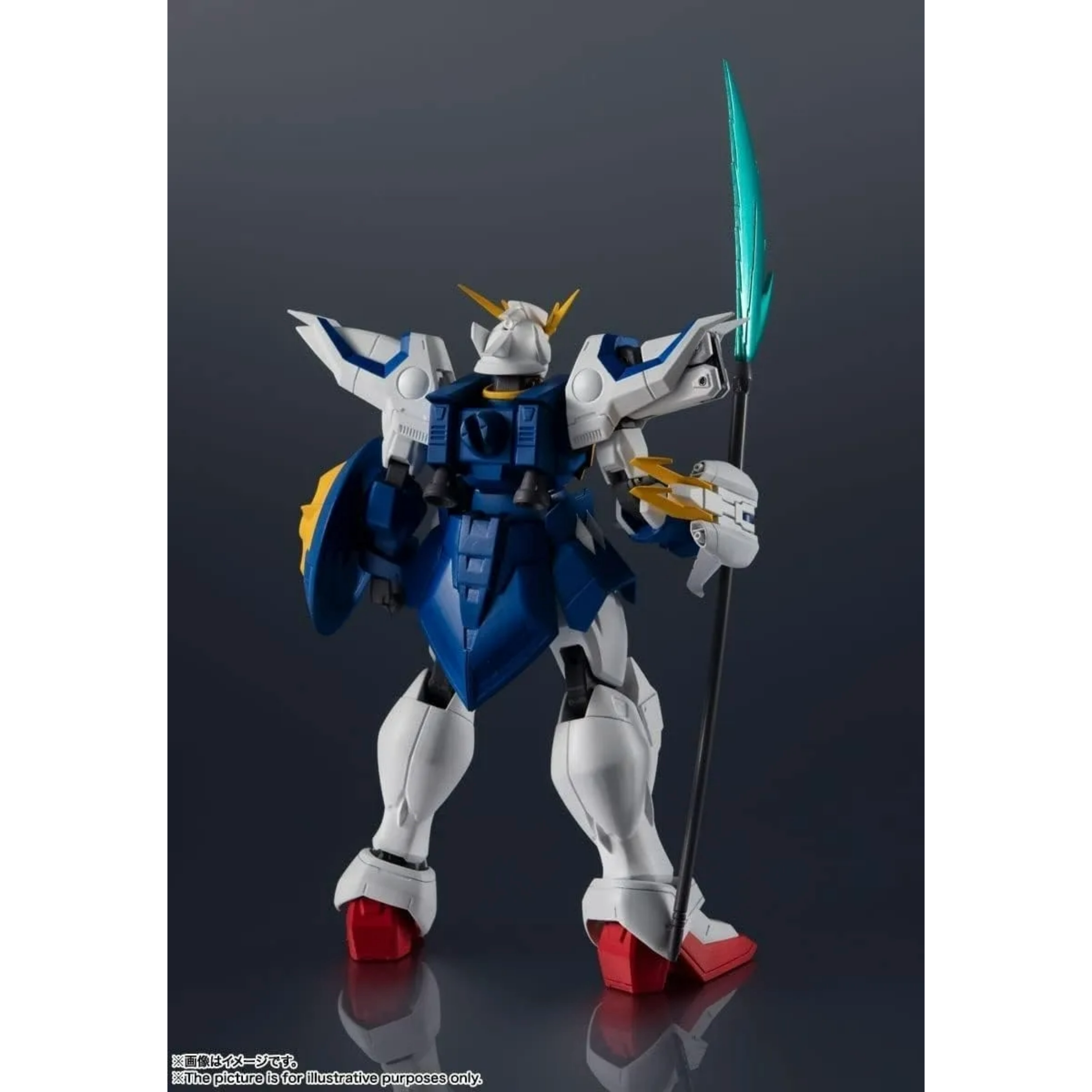 BANDAI / Tamashii Nations: Gundam Universe - Shenlong Gundam GU-20
